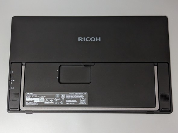 15.6型で556gの激軽モバイルディスプレイ「RICOH Portable Monitor 150