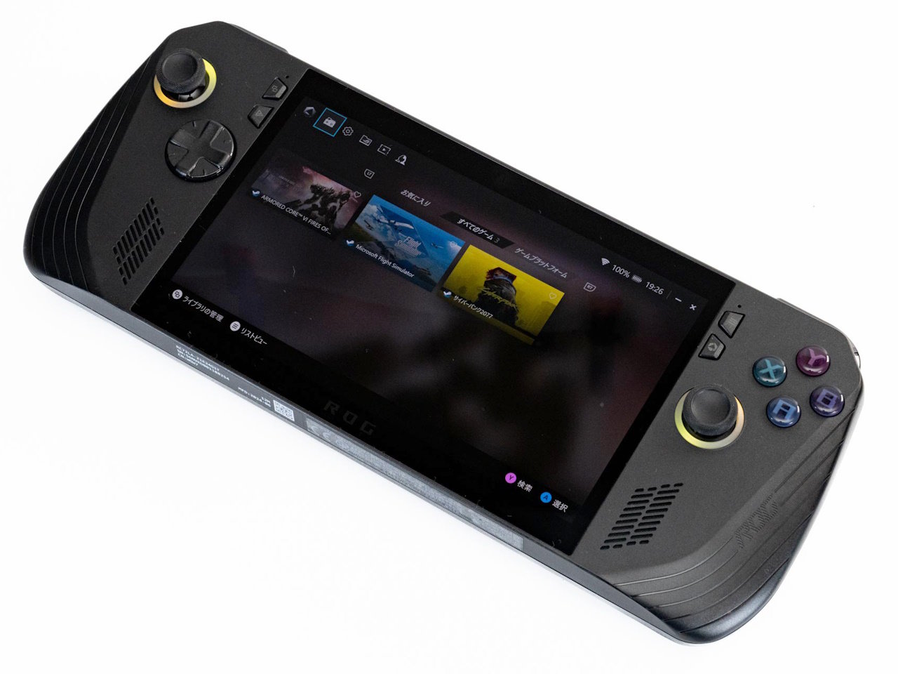 ASUS JAPANの新型ポータブルゲーミングPC「ROG Ally X」を試す パワー
