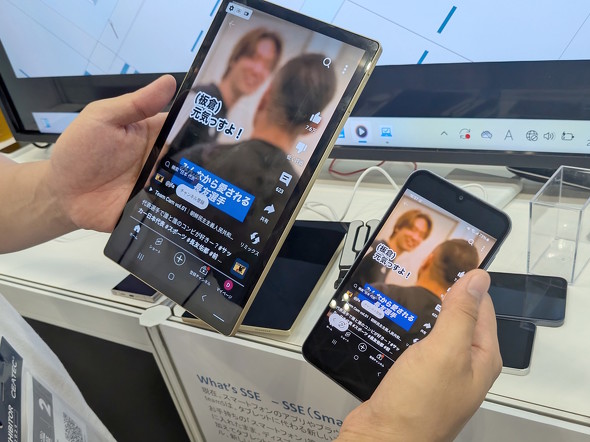 スマホをタブレット代わりに！ teamSの10型モバイルディスプレイ