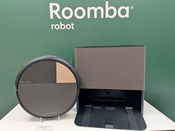 アイロボットがフラグシップロボット掃除機「Roomba Max 705 Combo」を