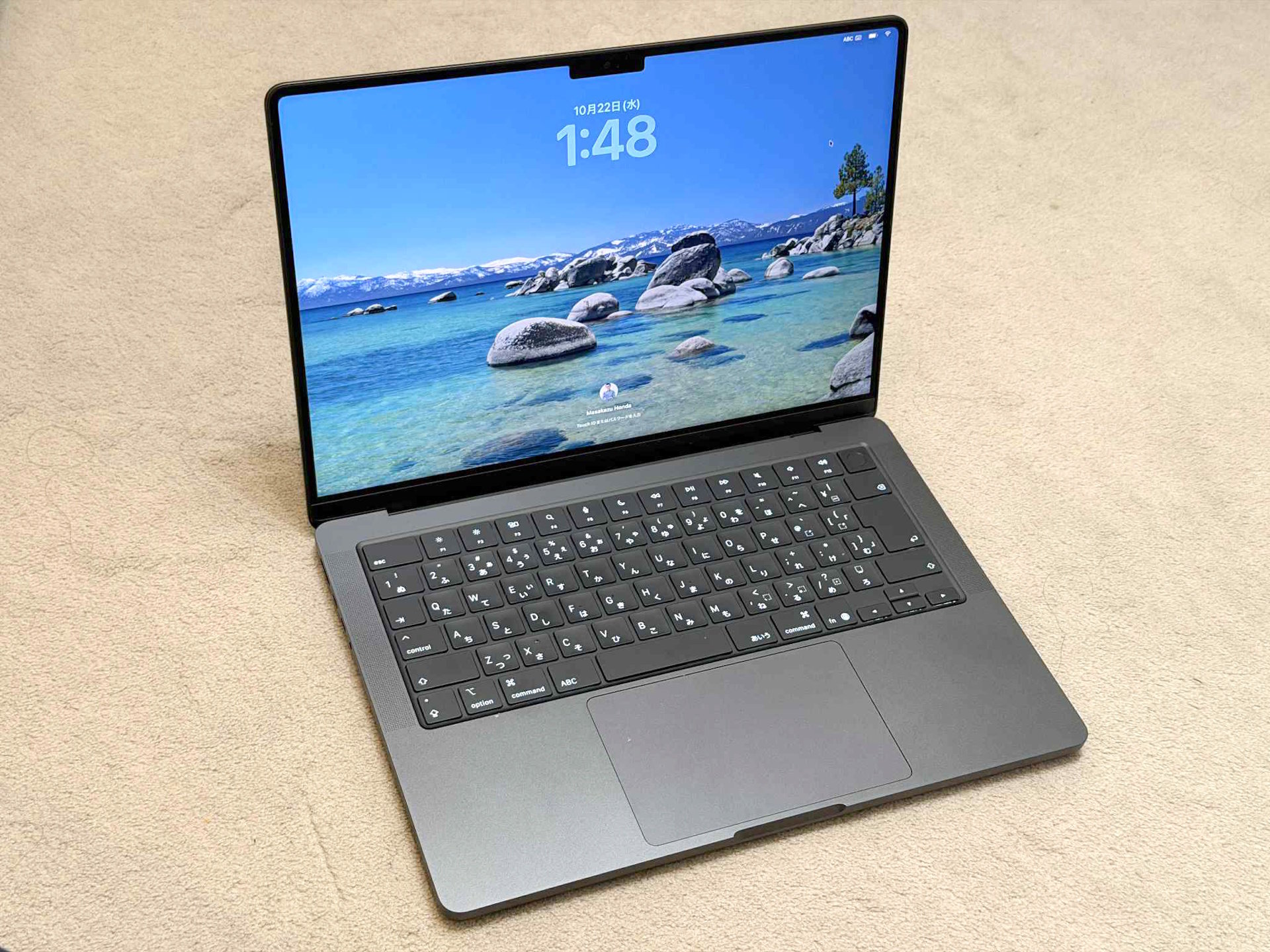 M5チップ搭載の「14インチMacBook Pro」を試して分かった万能性とAIの