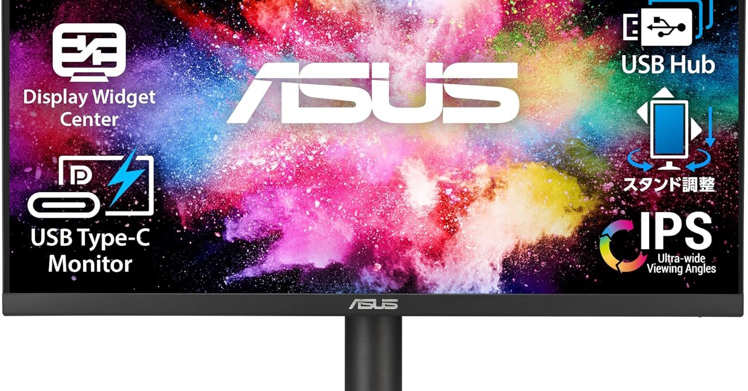ASUSの27型4Kディスプレイ「VA27UCPS」が41％オフの2万5800円に