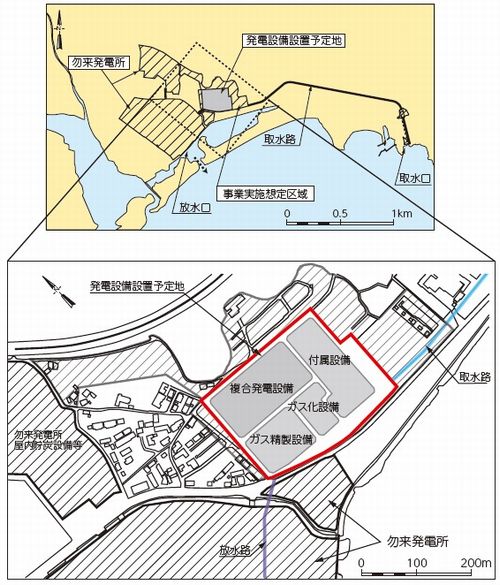 FUKUSHIMA」に世界最高水準の石炭ガス化発電所、オリンピックイヤーに