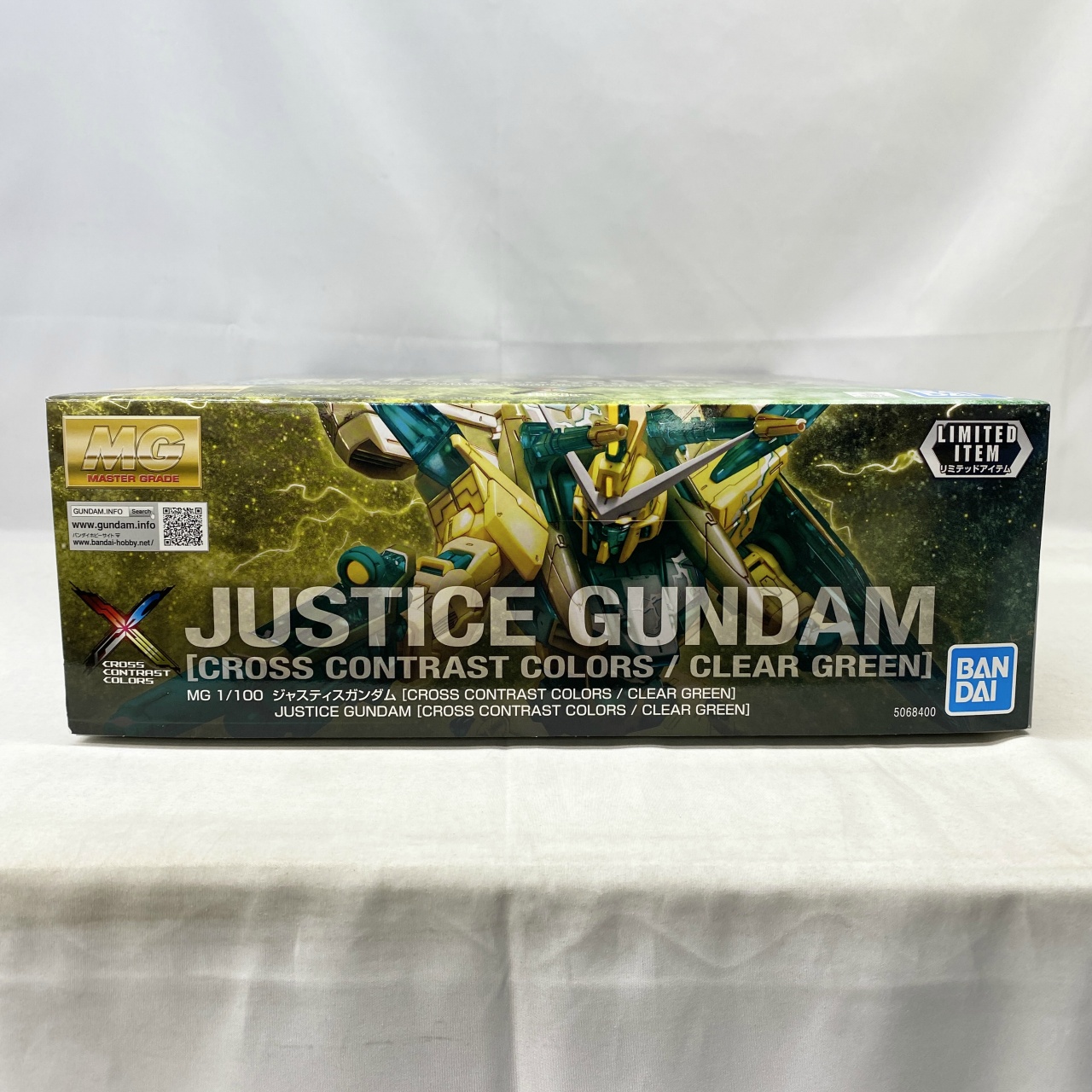 MG ジャスティスガンダム CROSS CONTRAST COLORS / CLEAR GREEN