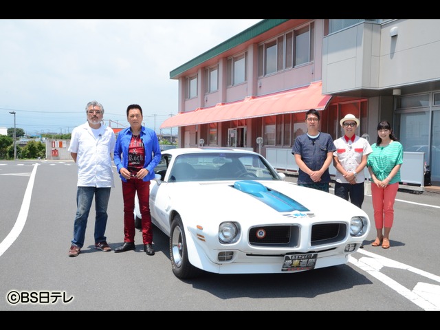 神奈川県 川崎市宮前区の中古車販売店 (有)キャロル アメ車専門店