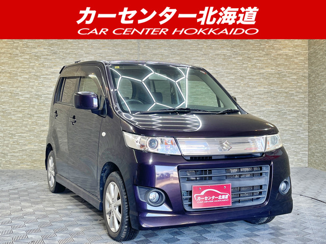 スズキ ワゴンRスティングレー カーナビ搭載の中古車一覧｜中古車検索