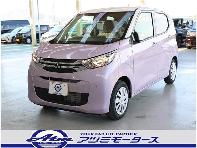 三菱 eKワゴン 未使用車の中古車一覧｜中古車検索 - 価格.com