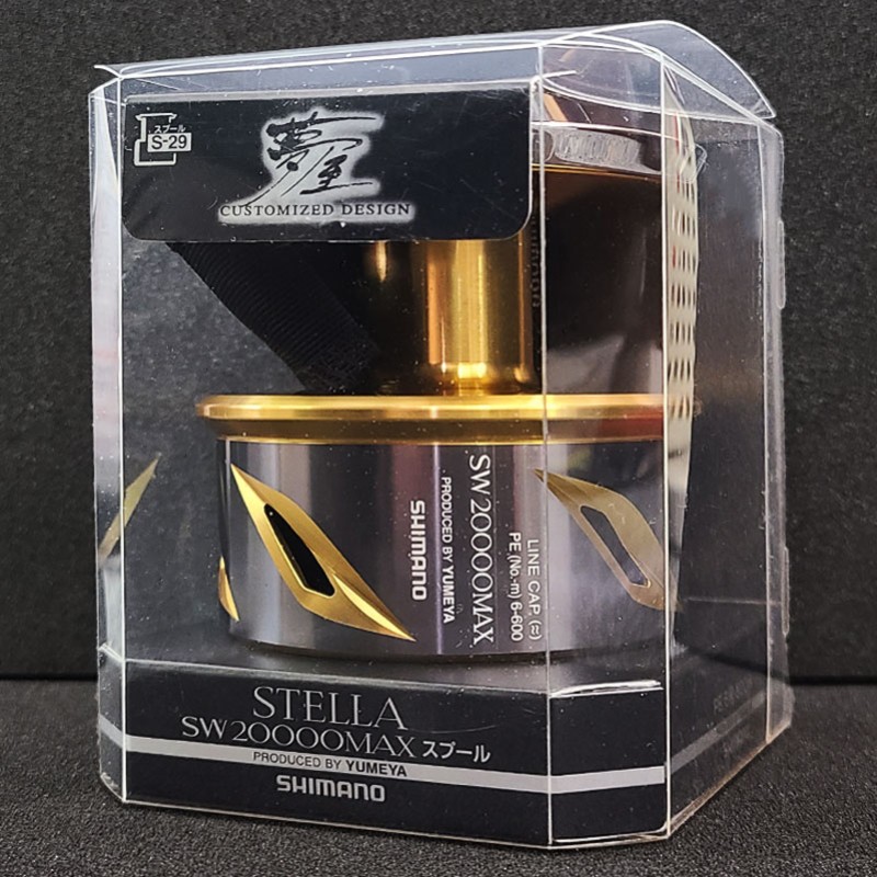 夢屋20(シマノ)ステラSW20000 MAXスプール | ルアーバンク公式ストア