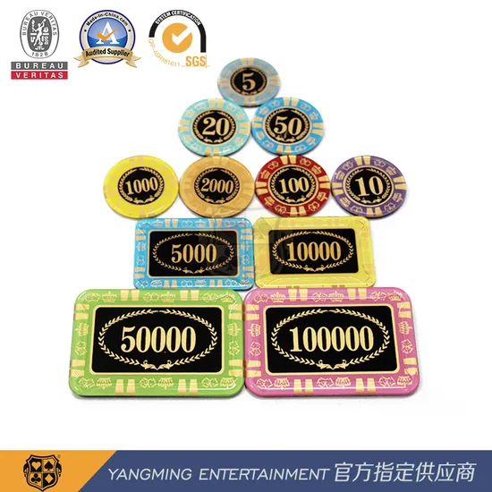 33 MGM社正規品 カジノチップ 61枚 1000$ H26年 ゴールドチップ ag