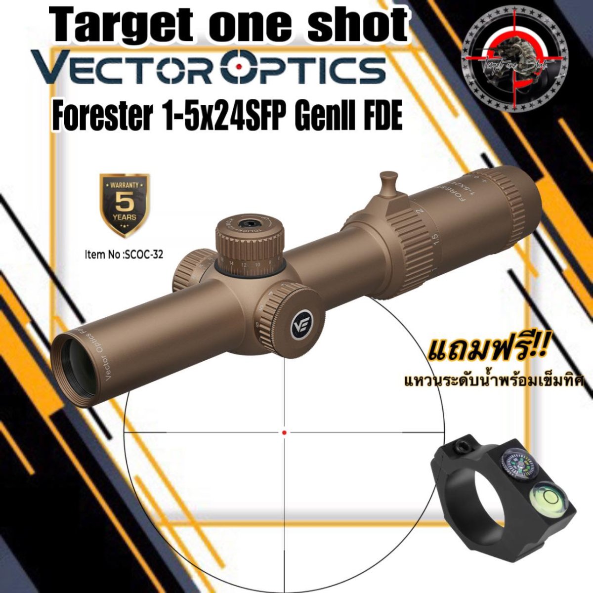 トイガン Vector Optics Forester 1-5x24 Gen2 Amazon.co.jp: VECTOR