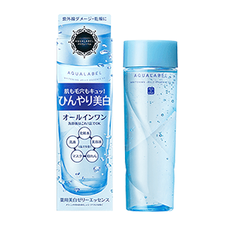 タメせる！資生堂「アクアレーベル ホワイトニングゼリーエッセンス EX」