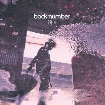 楽天ミュージック | back number