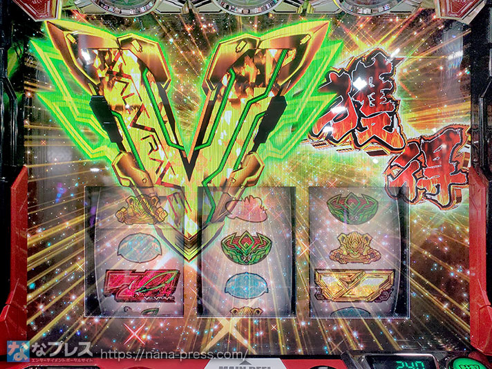 パチスロ革命機ヴァルヴレイヴ】話題の新機種を導入初日に最速実戦