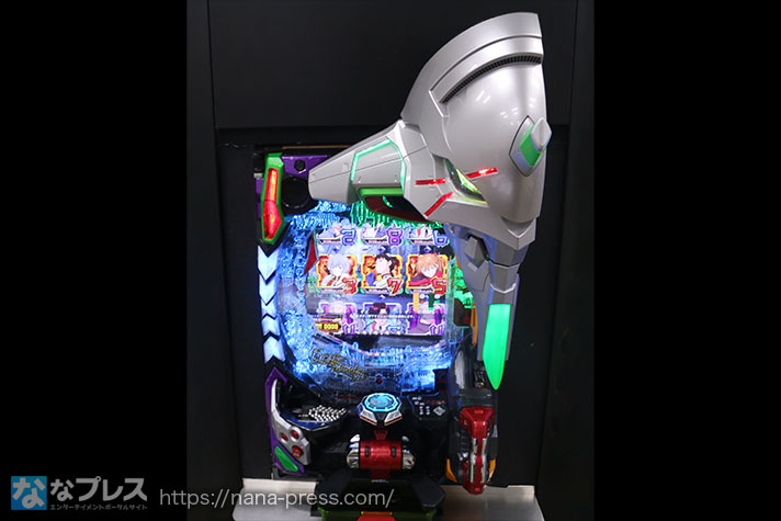 P新世紀エヴァンゲリオン15 未来への咆哮 1/319.7 転倒防止板 P新