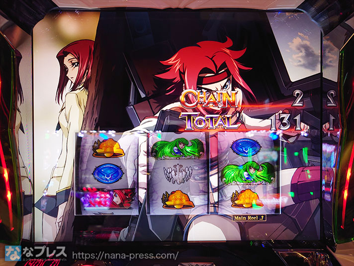 パチスロ コードギアス 反逆のルルーシュ3 C.C.&Kallen ver.】虹