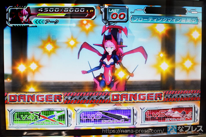 パチスロ武装神姫】まるでスマスロのような新機能「ヒキツギ」を搭載