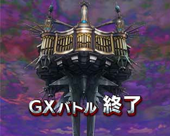 パチスロ戦姫絶唱シンフォギア 勇気の歌 解析情報 | 天井・設定判別