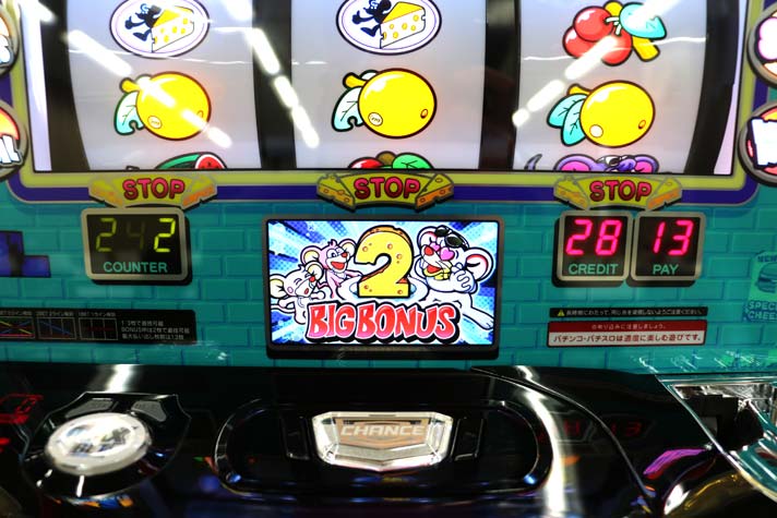 ニューゲッターマウス】ボーナス中のBGM