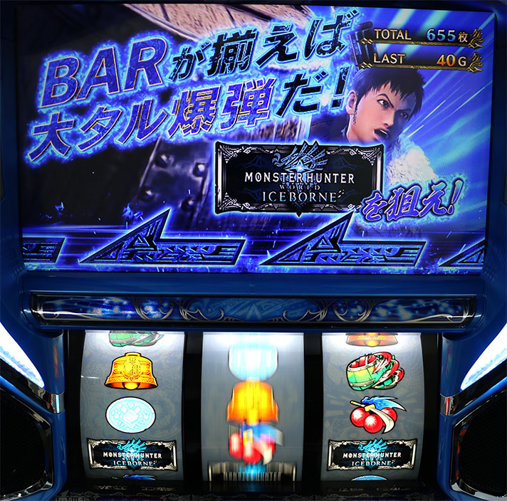 モンハンアイスボーンスロット】AT「狩猟ボーナス」