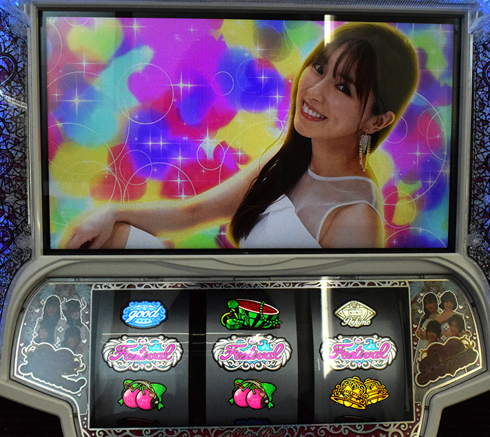 スロドル 解析情報 | 天井・設定判別・攻略情報まとめ