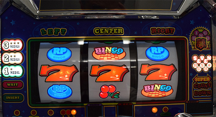 スーパービンゴネオクラシック】セブンラッシュ