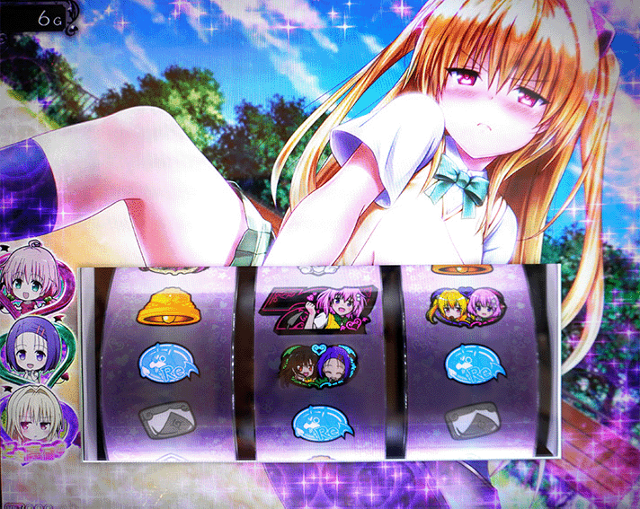 とらぶるダークネス スマスロ】チャンス目によるCZ抽選（どきどき