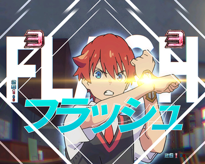 スマパチ SSSS.GRIDMAN】通常時の予告演出・信頼度