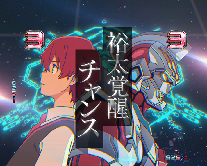 スマパチ SSSS.GRIDMAN】通常時のリーチ演出・信頼度