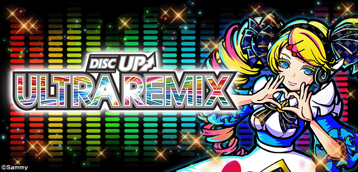 A-SLOT+ ディスクアップ ULTRAREMIX】演出モードの概要（REMIXモード