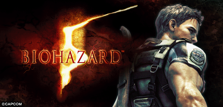 スマスロ バイオハザード5 解析情報｜天井・設定判別・攻略まとめ