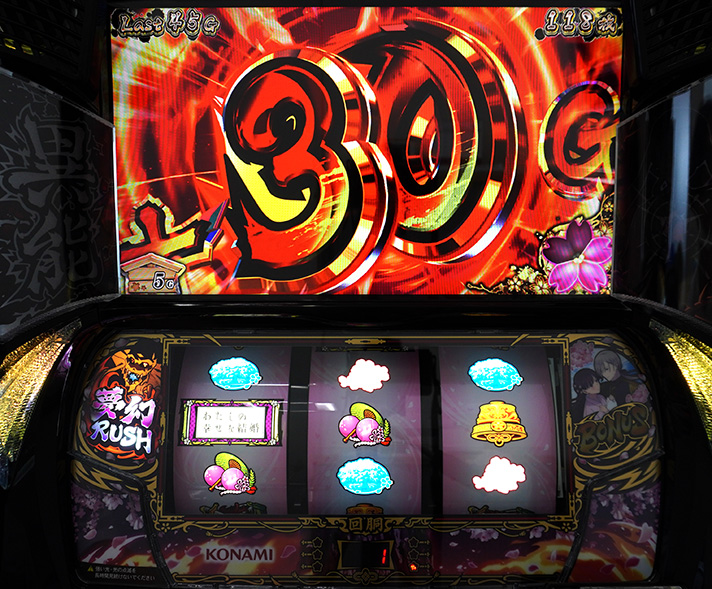 わたしの幸せな結婚 スマスロ(わた婚)】AT「夢幻ラッシュ」