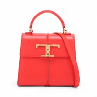 トッズ ALLU online store｜page=5｜中古ブランド品・ブランド古着通販