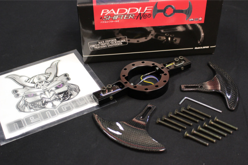 Works Bell - Paddle Shifter Neo - Nengun Performance