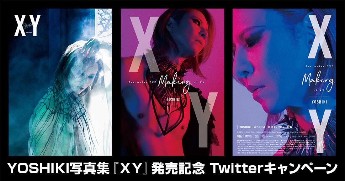 イコノイフェス2021 直筆 全員サイン入り ポスター イコノイフェス2021