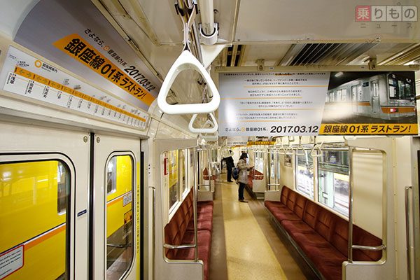 銀色の銀座線」01系ラストラン密着リポート 地下鉄の踏切、途中から