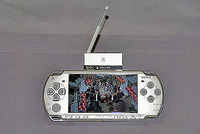 大人の物欲】ニンテンドーDS Lite vs PSP！買うならどっち？ - 本体