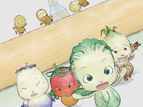 やさいのようせい」DVD-BOX 限定セット発売 - ライブドアニュース