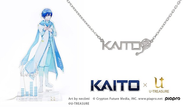 初音ミクやKAITOらのモチーフと文字フォント、カラーを選べる！ユー
