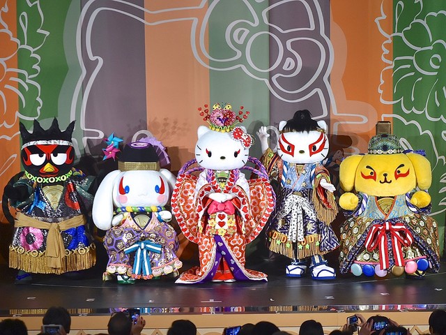 大迫力の本格歌舞伎ミュージカル！サンリオピューロランド「KAWAII