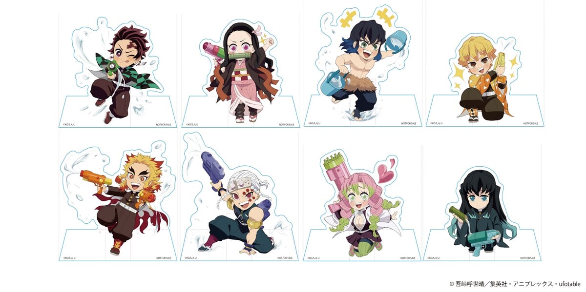 夏らしいアトラクションやコラボグッズ＆フードも！東映太秦映画村「鬼