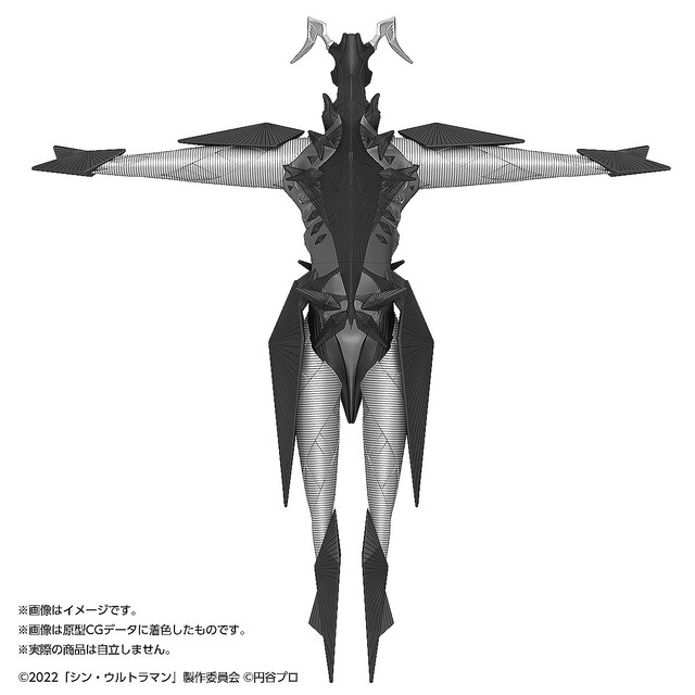 シン・ウルトラマン』で天体制圧用最終兵器となった「ゼットン」が高さ