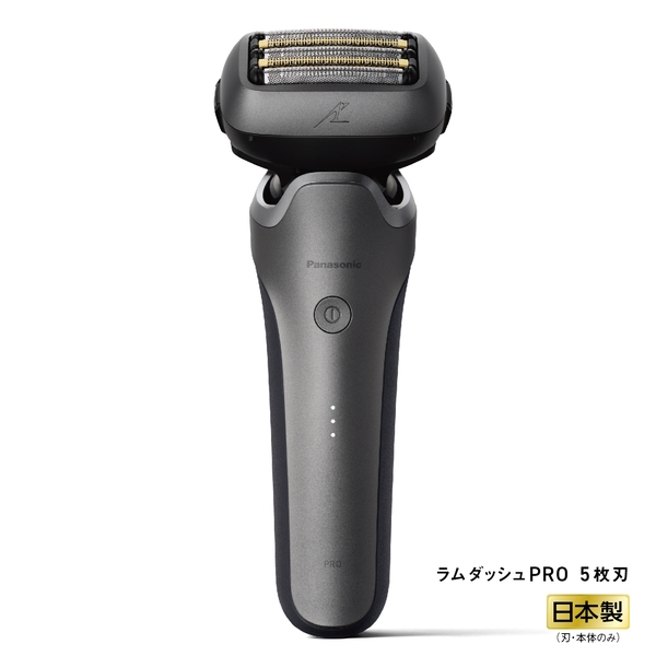 パナソニック(家電) ラムダッシュPRO 5枚刃 （シルバー） ES-L550U-S