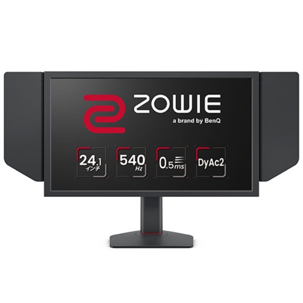 ベンキュー ZOWIE ゲーミング液晶ディスプレイ 24.1型/1920×1080/HDMI