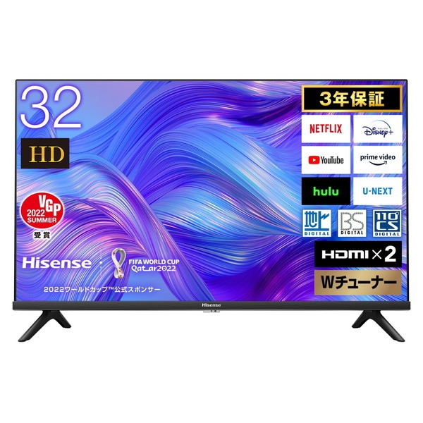 Hisense 32型液晶テレビ 32E40H - NTT-X Store