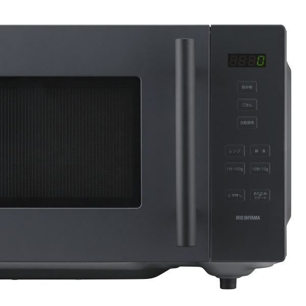 アイリスオーヤマ 電子レンジ 18L グレー IMB-F187-H - NTT-X Store