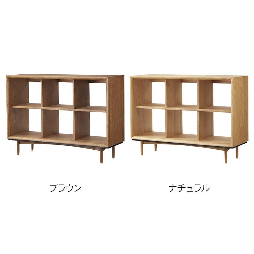 送料無料】 オープンシェルフ 天然木 シェルフ 木製 チェスト 飾り棚