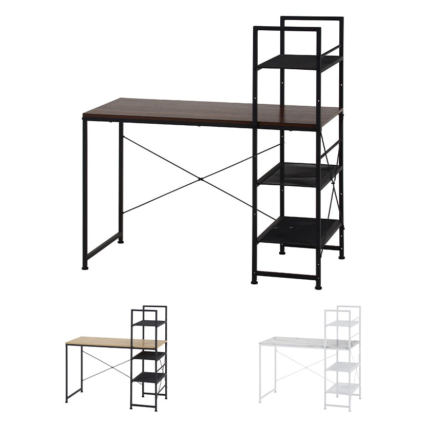 送料無料】 ワークデスク ルカ 左右組み換えシェルフ付きデスク