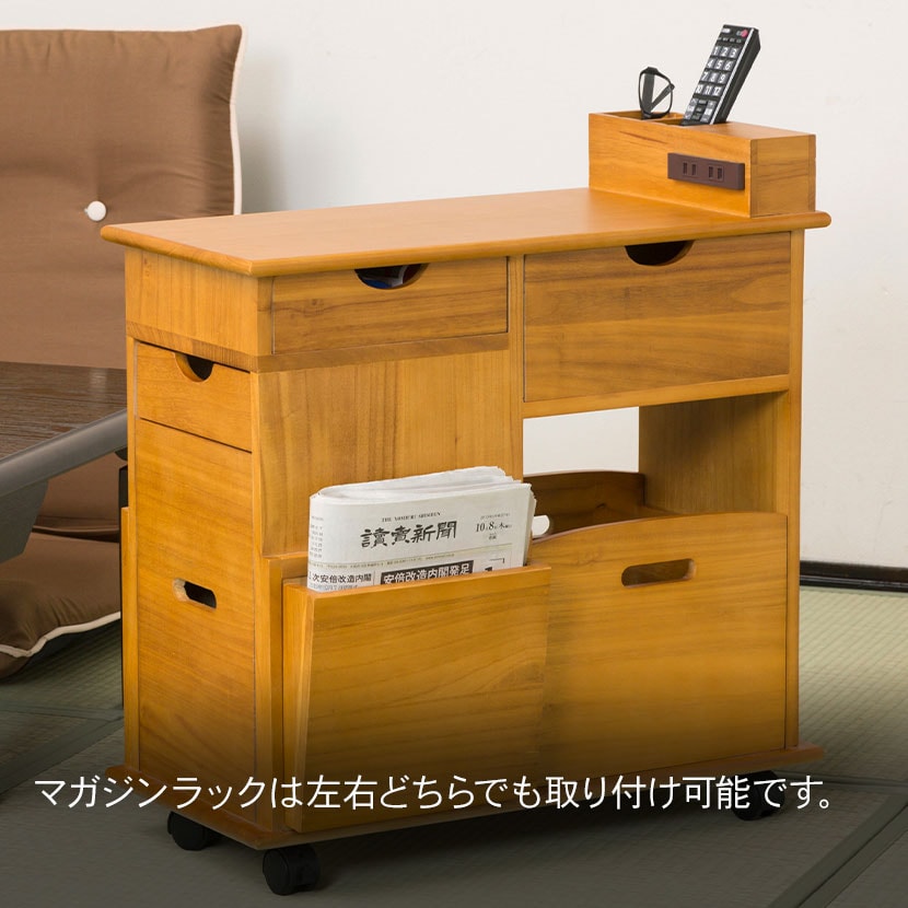 送料無料】 すっ桐 ナイトワゴン ナイトテーブル マルチワゴン