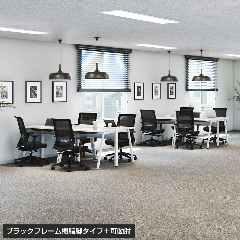 送料無料】 コクヨ エントリー2 ENTRY2 オフィスチェア 樹脂脚