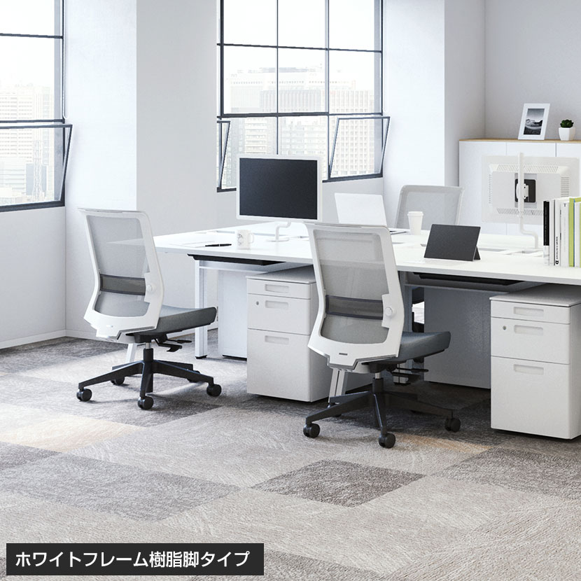 送料無料】 コクヨ エントリー2 ENTRY2 オフィスチェア 樹脂脚